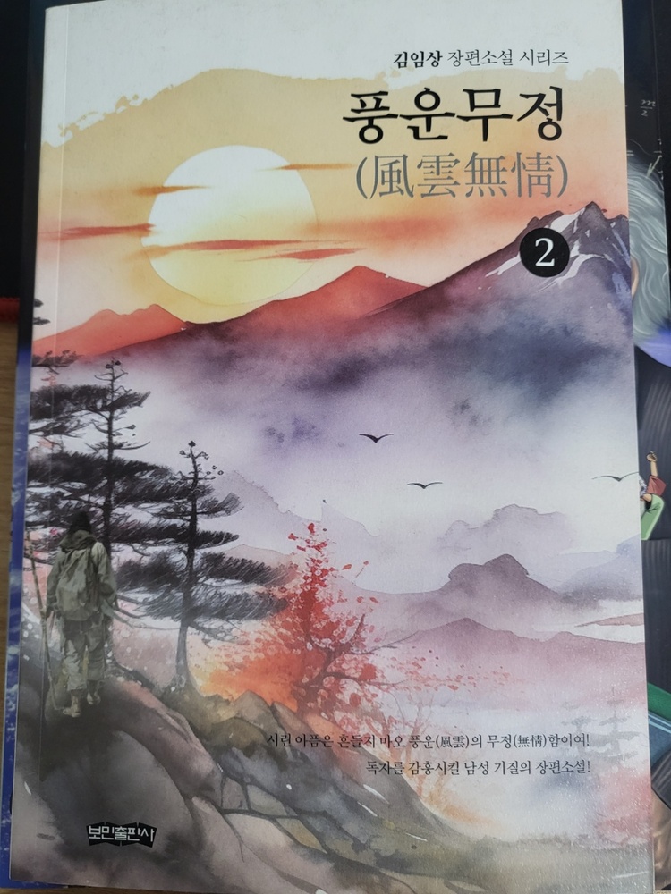 컨텐츠 이미지