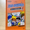 첨부된 사진
