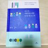첨부된 사진