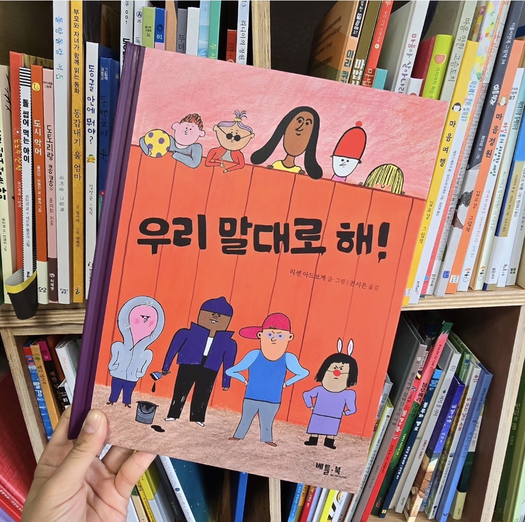 첨부된 사진