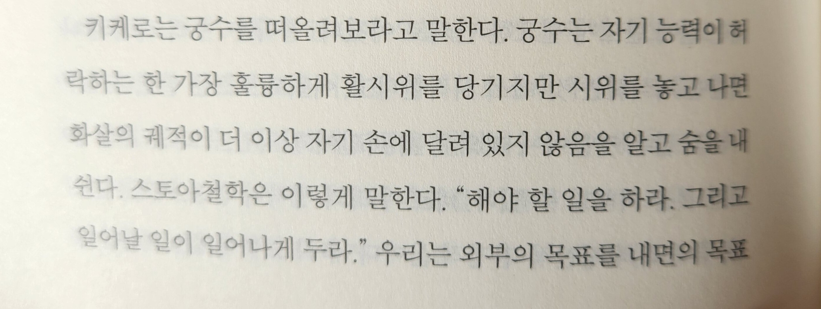 컨텐츠 이미지
