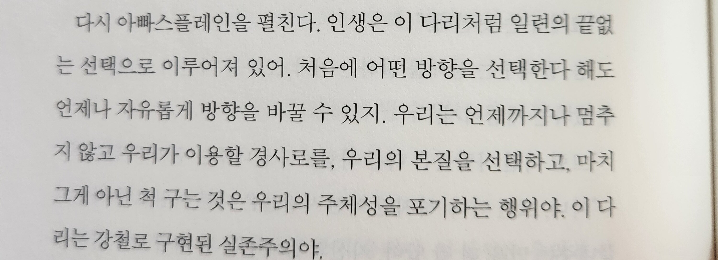 컨텐츠 이미지