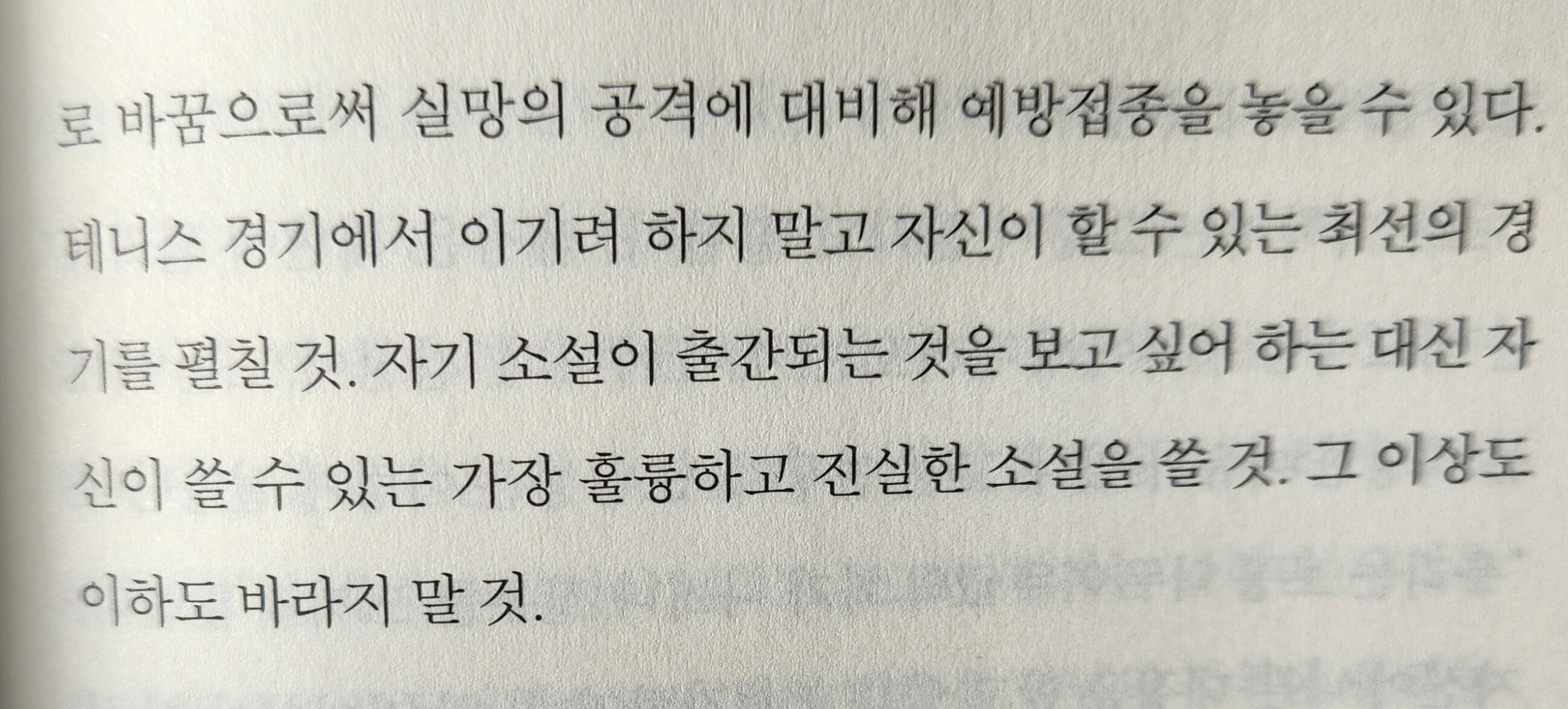 컨텐츠 이미지