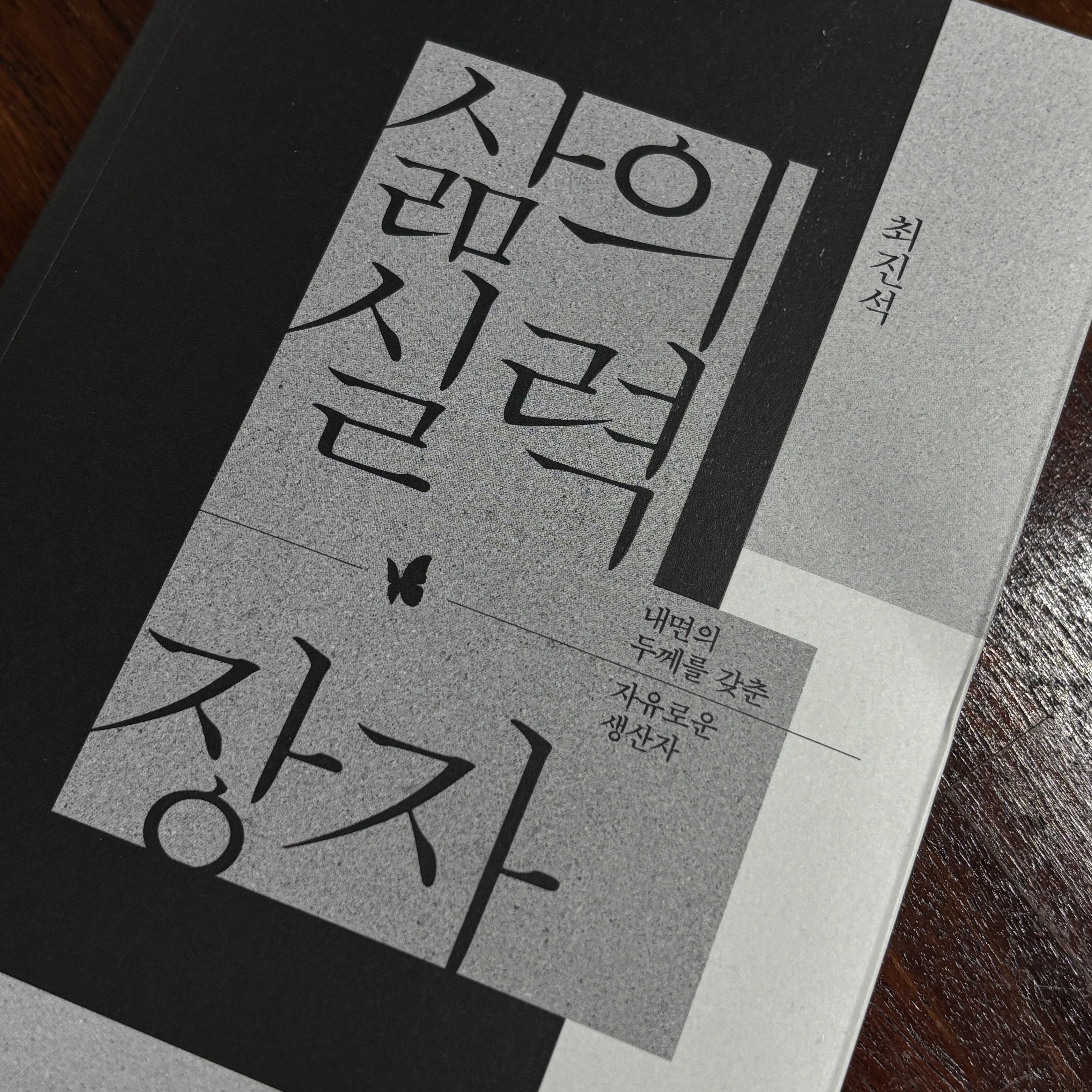 컨텐츠 이미지