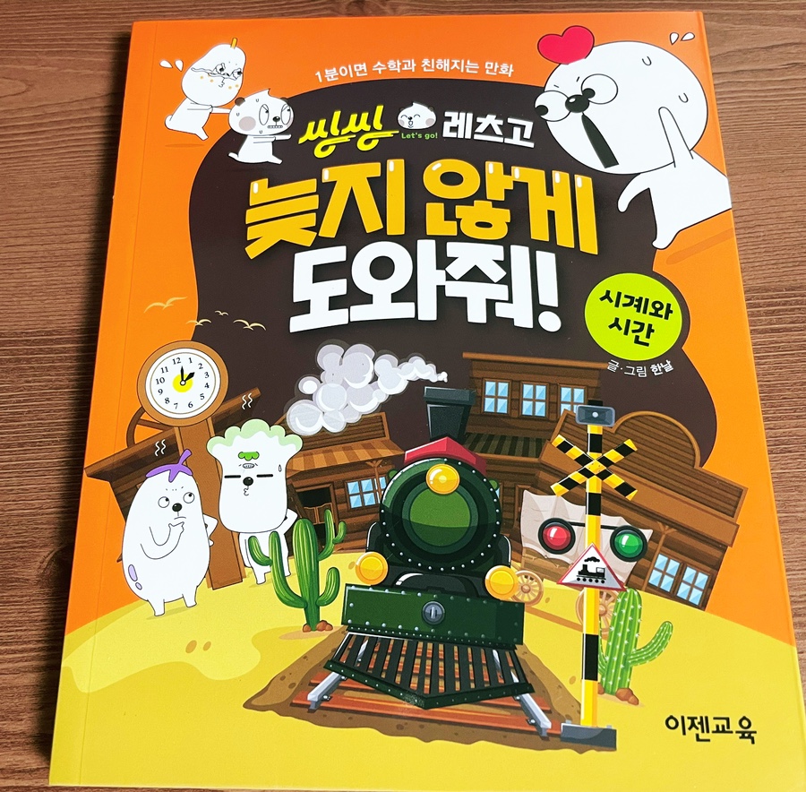 1200 Key English Words 1 1200-key-english-words-1