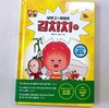 첨부된 사진