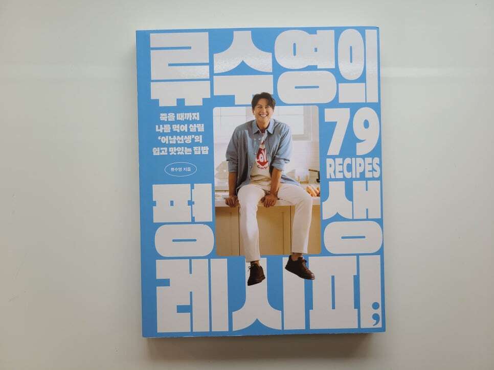 첨부된 사진