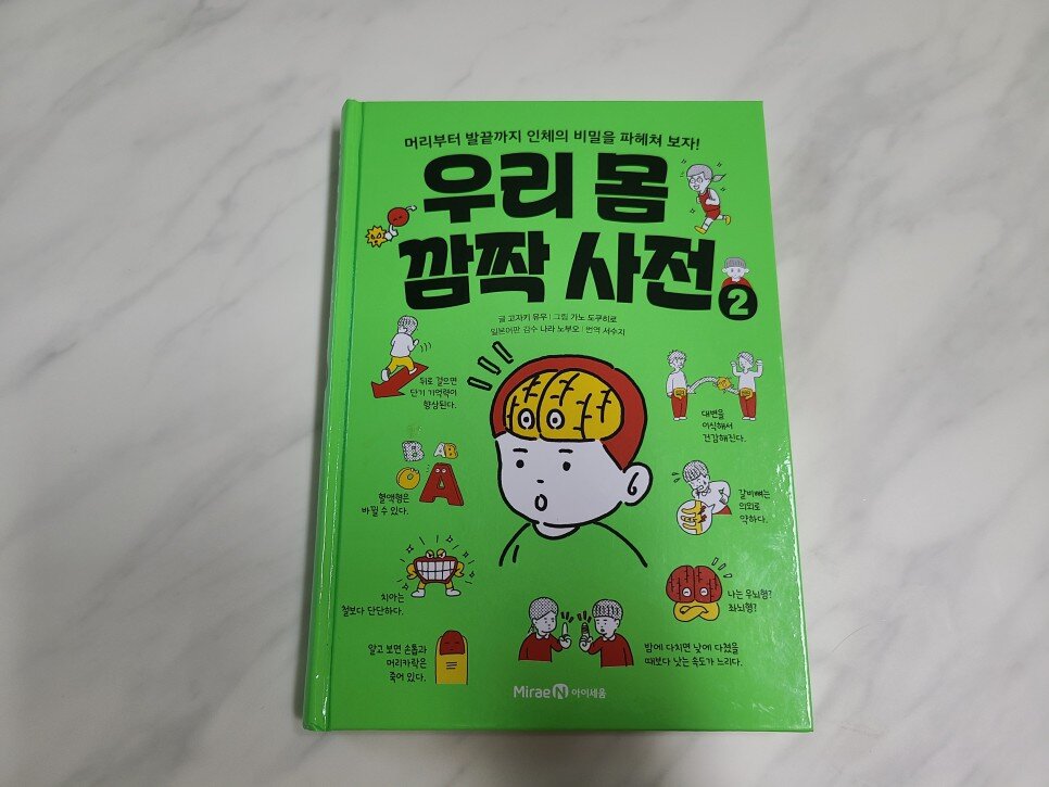컨텐츠 이미지