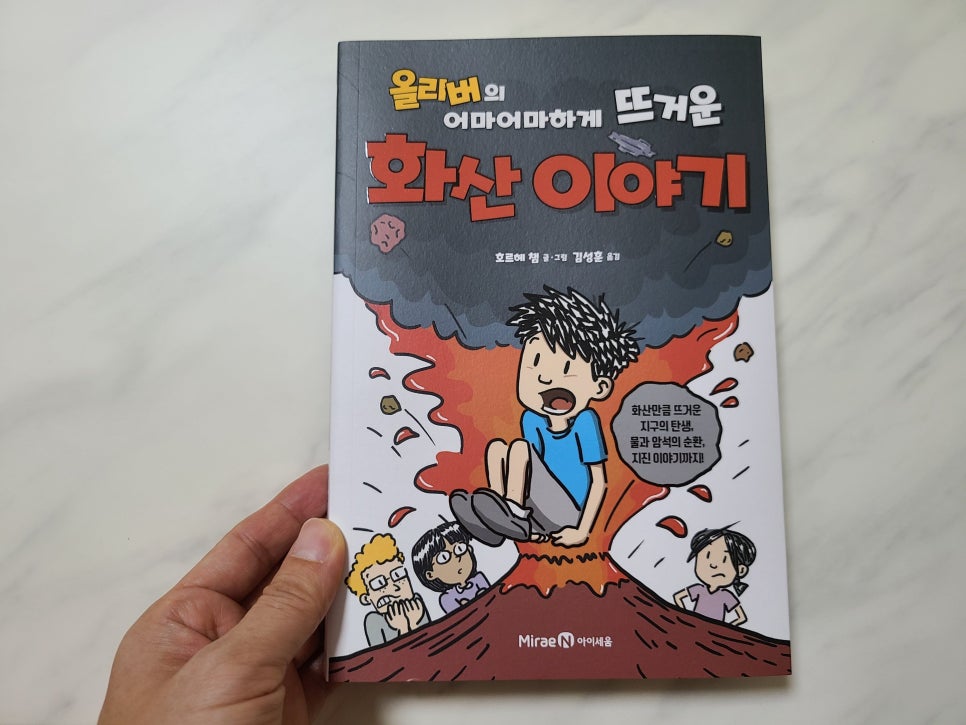 첨부된 사진