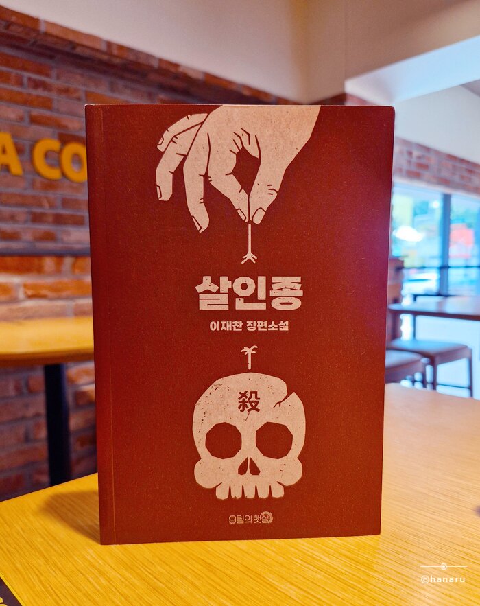 첨부된 사진