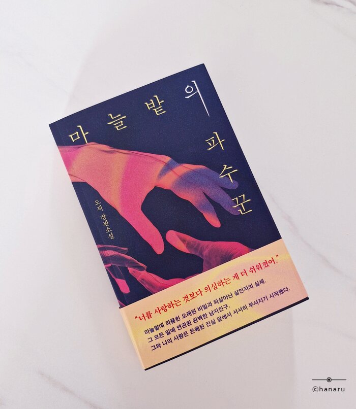 첨부된 사진