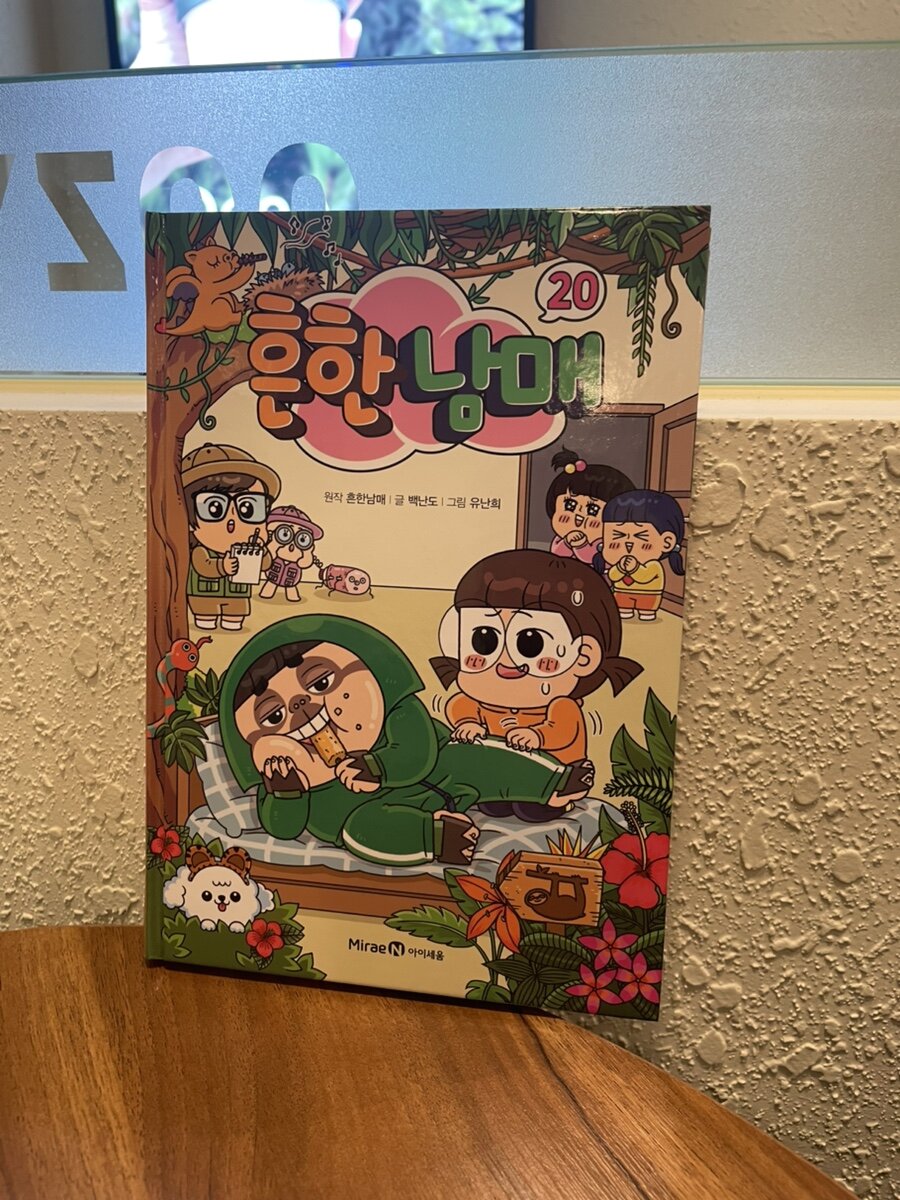 첨부된 사진