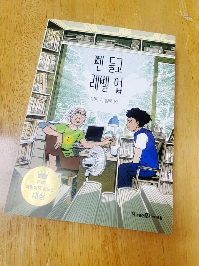 첨부된 사진