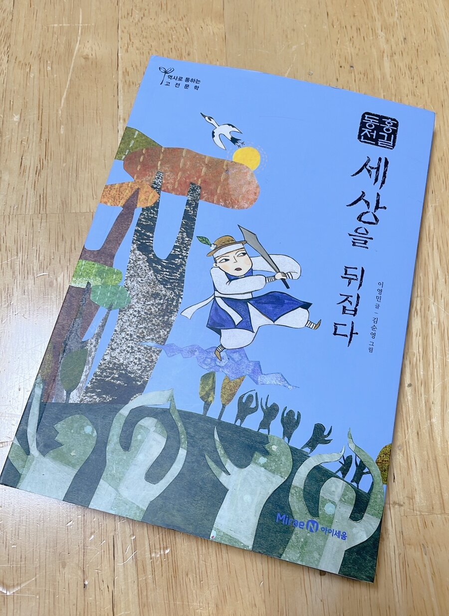 첨부된 사진