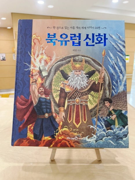 첨부된 사진