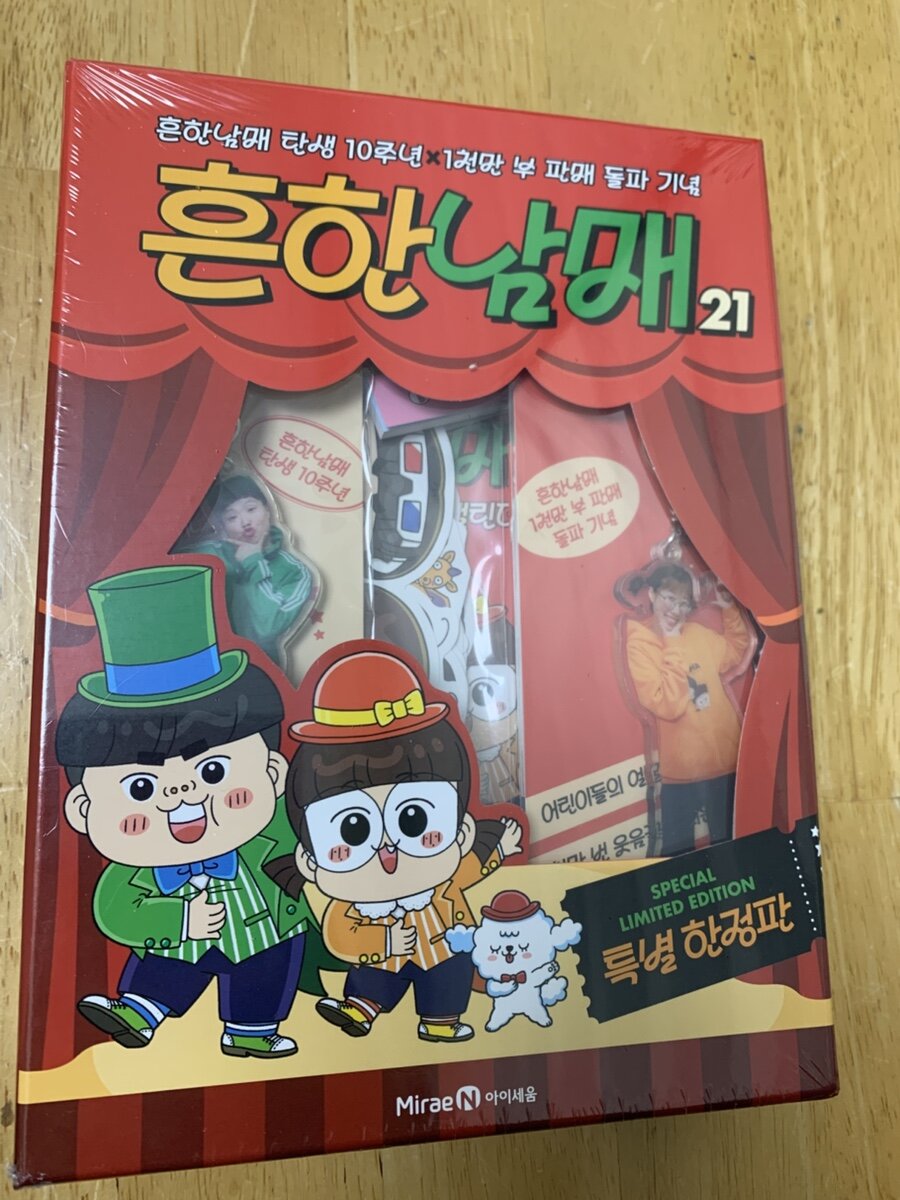 첨부된 사진
