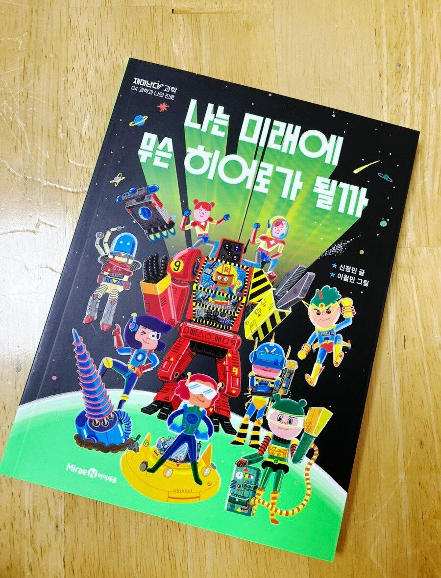 첨부된 사진