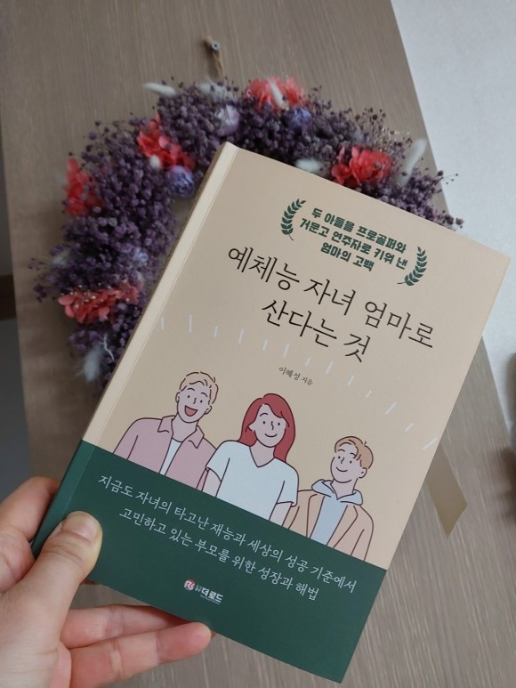 첨부된 사진