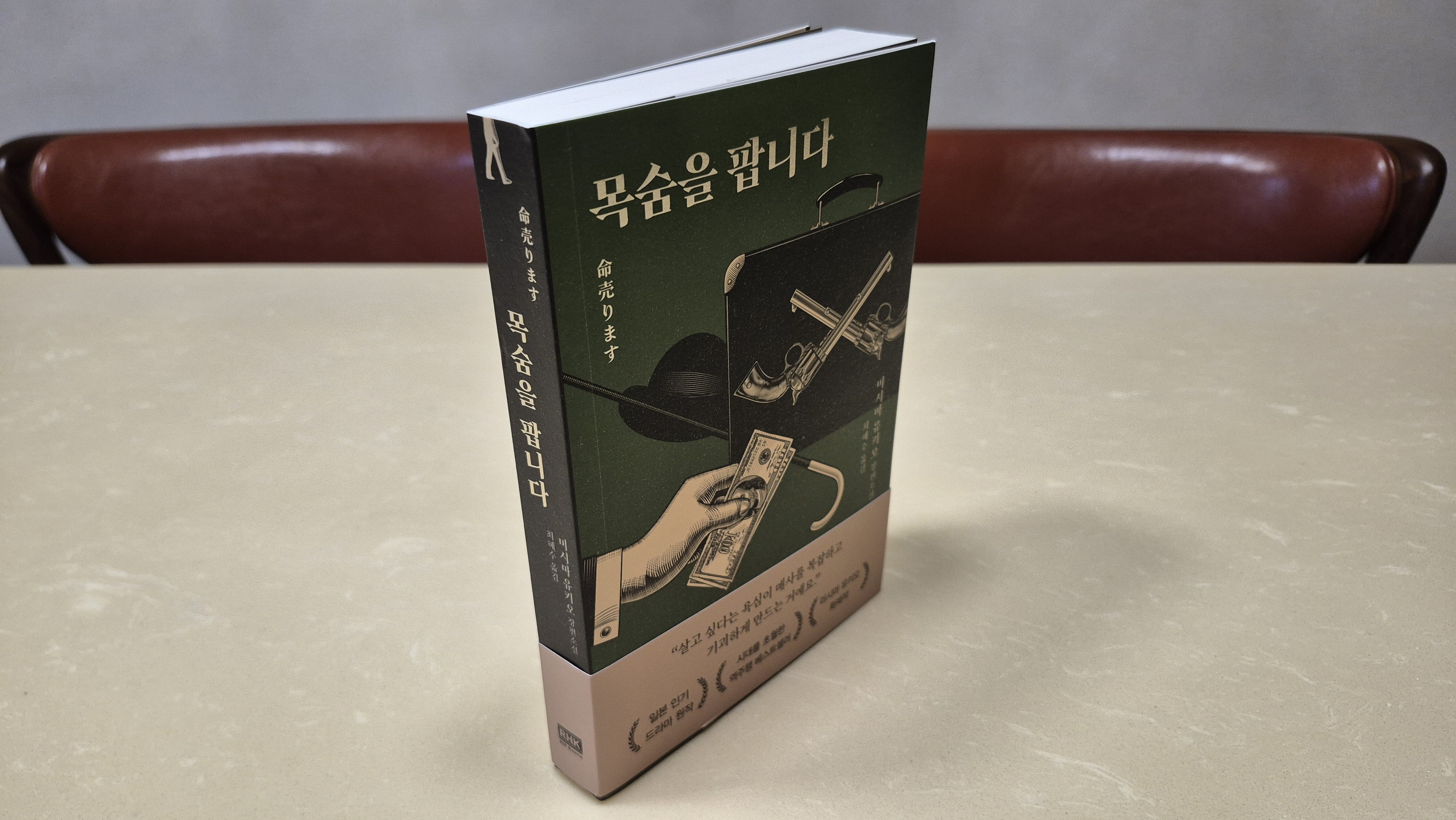 첨부된 사진