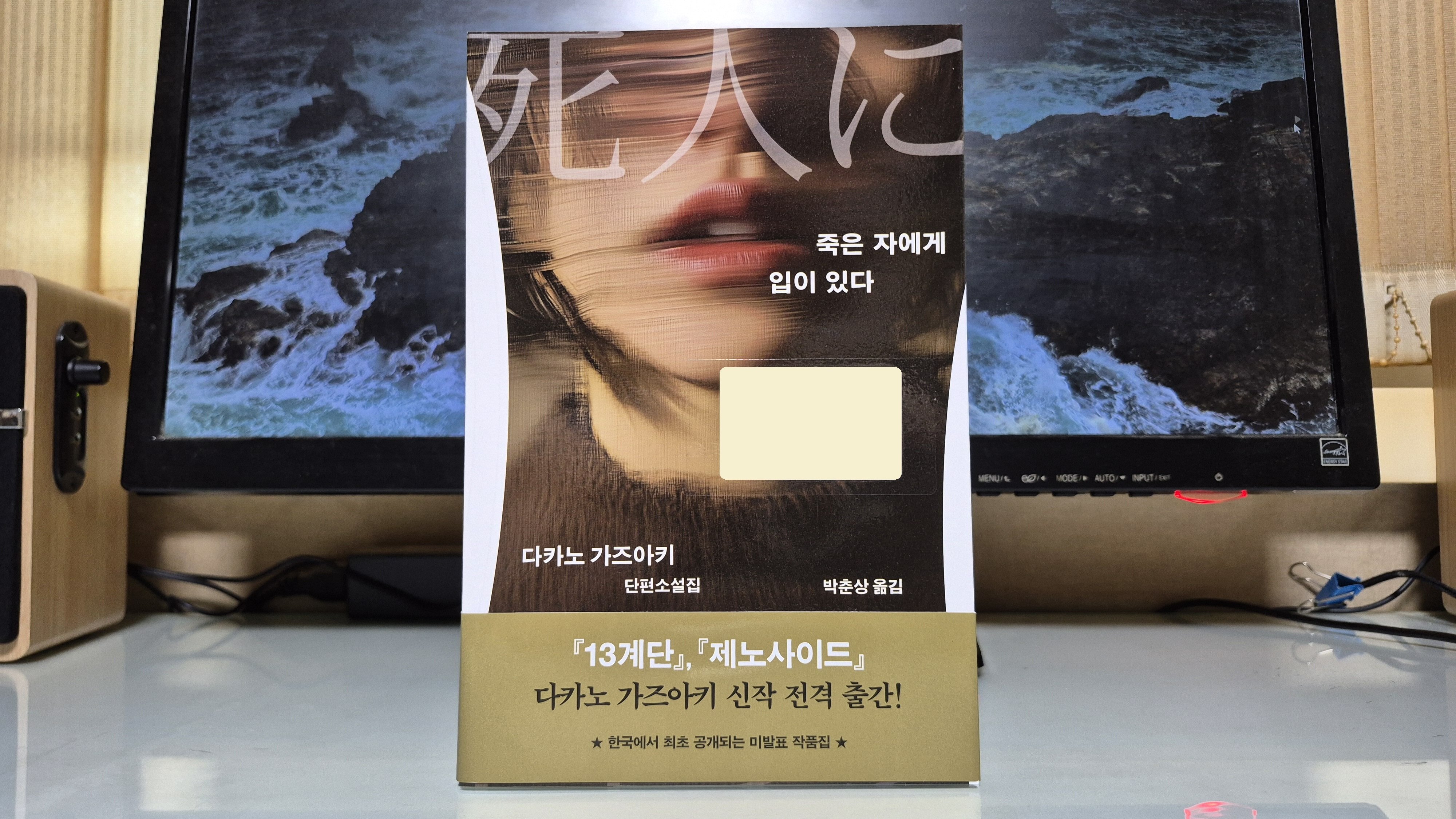 첨부된 사진