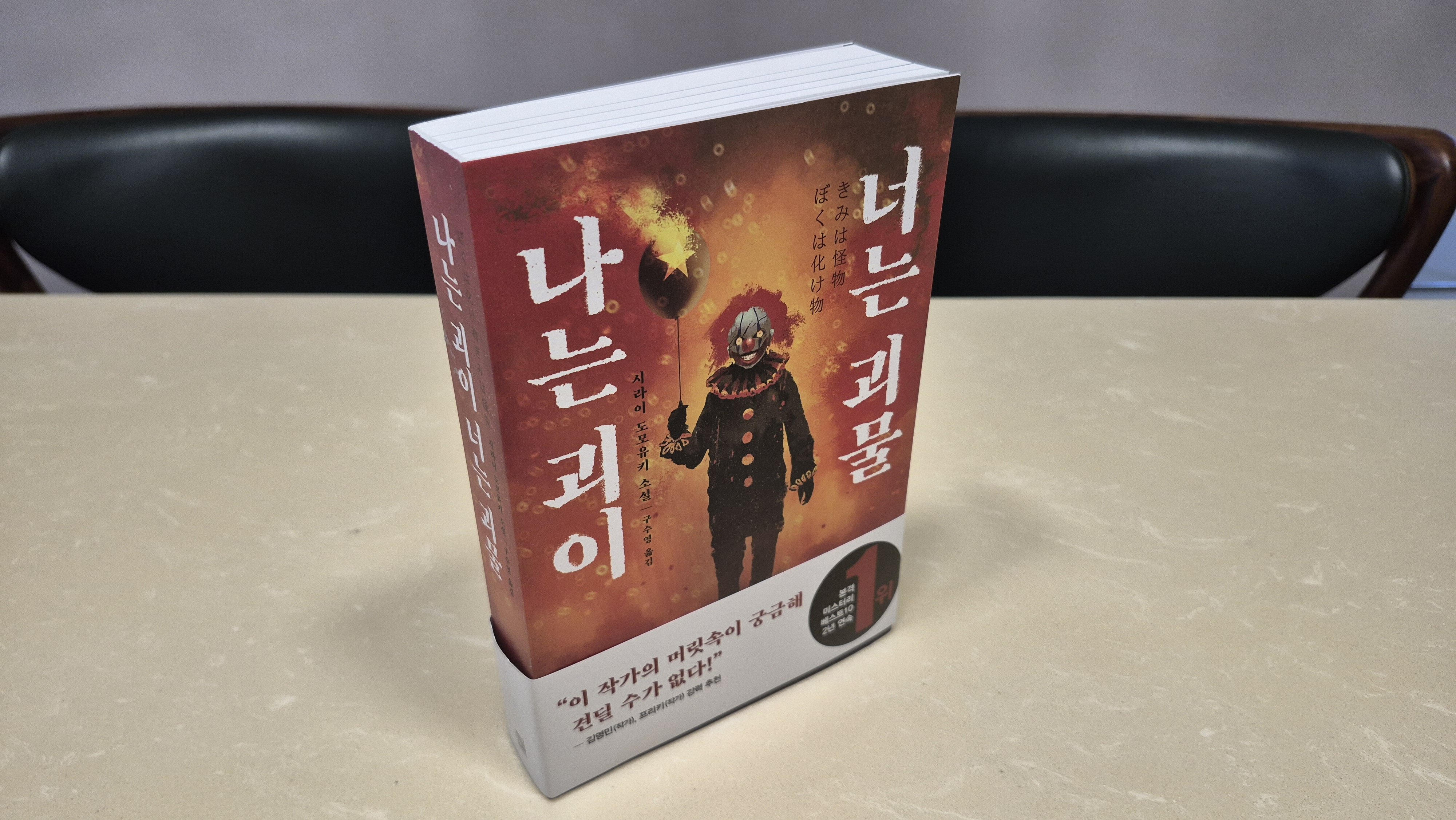 첨부된 사진