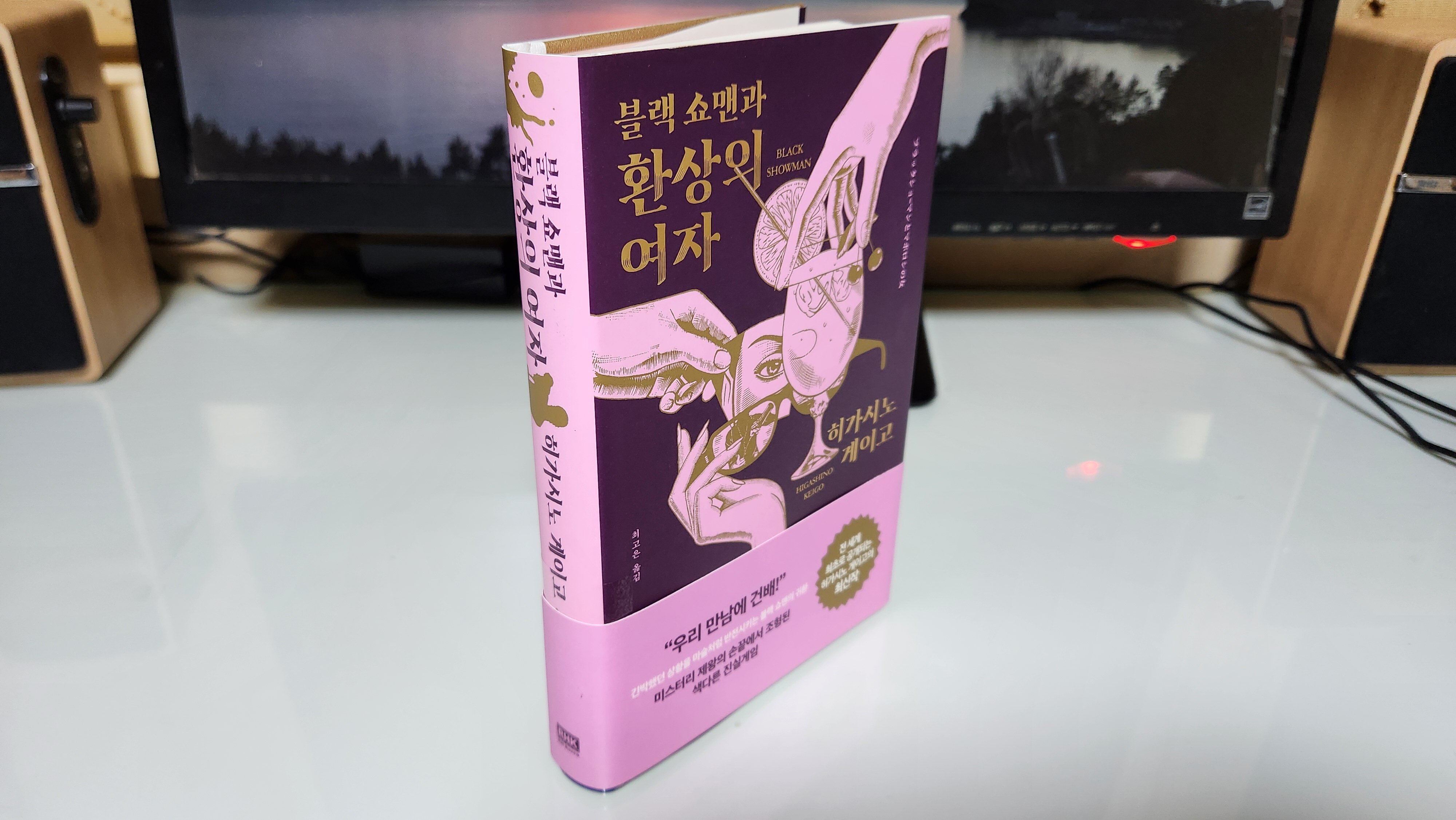 컨텐츠 이미지