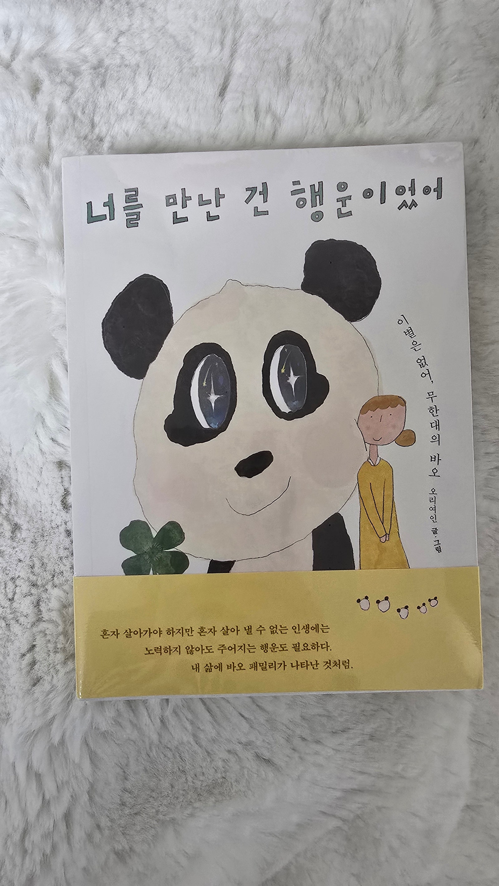 컨텐츠 이미지