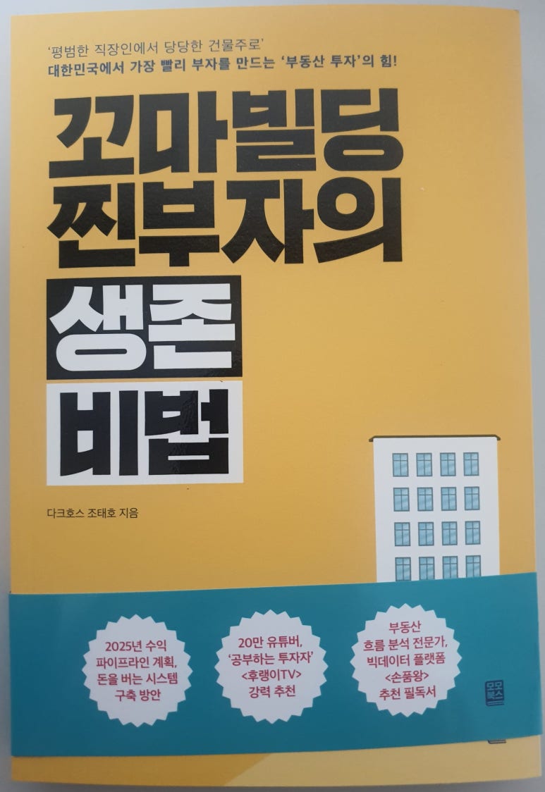 컨텐츠 이미지