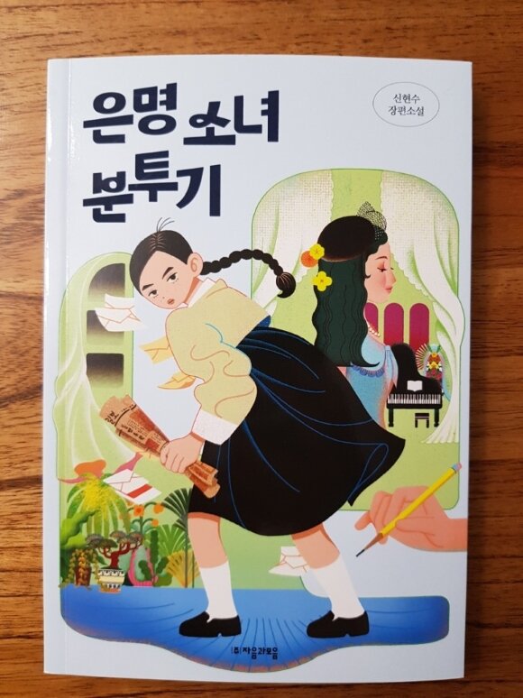 첨부된 사진