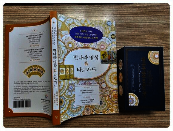 첨부된 사진