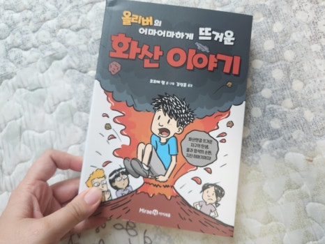 첨부된 사진