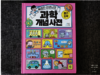 첨부된 사진