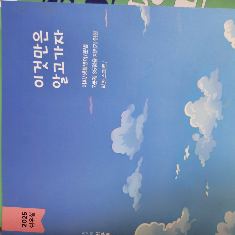 컨텐츠 이미지