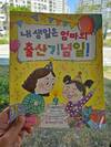 첨부된 사진
