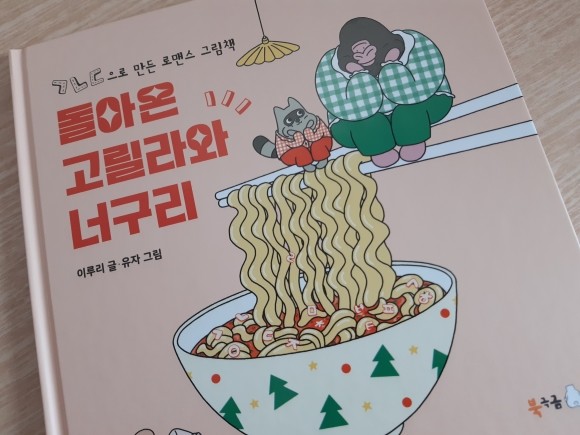 첨부된 사진