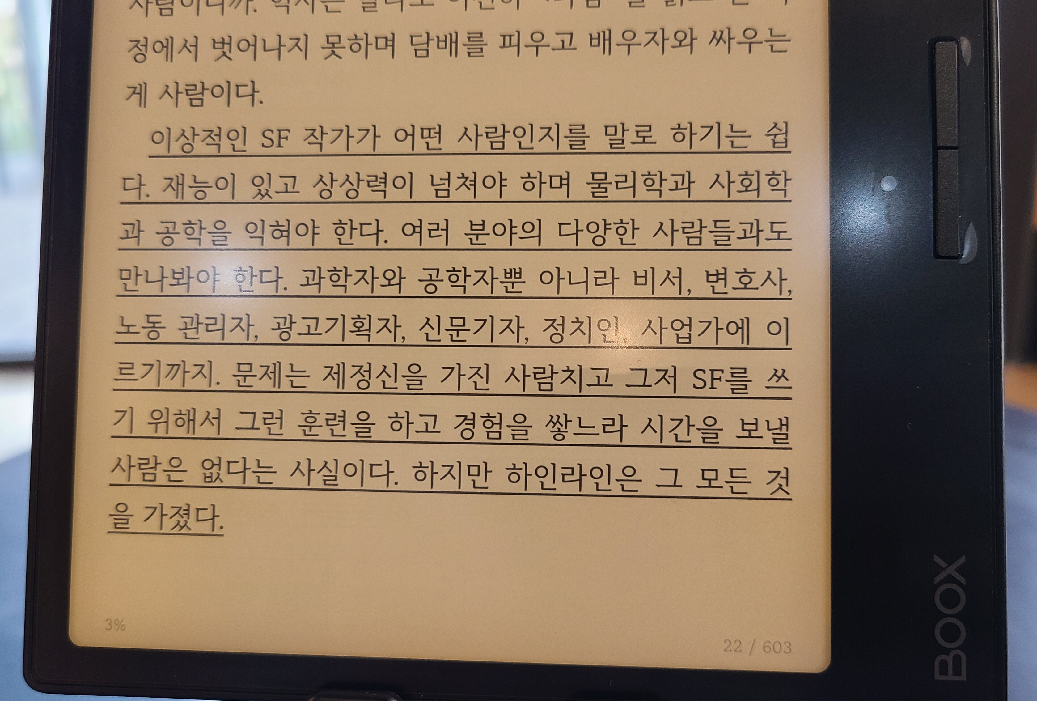 컨텐츠 이미지