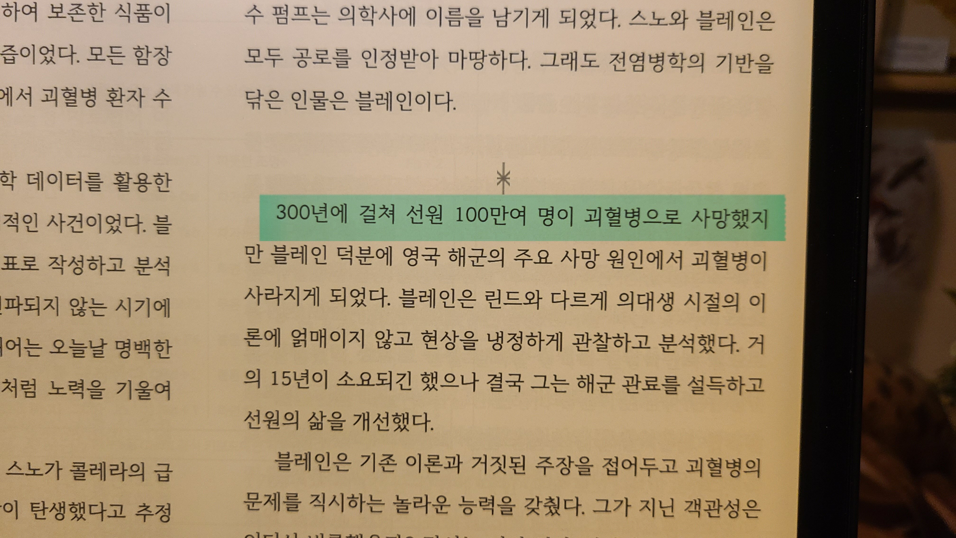 컨텐츠 이미지
