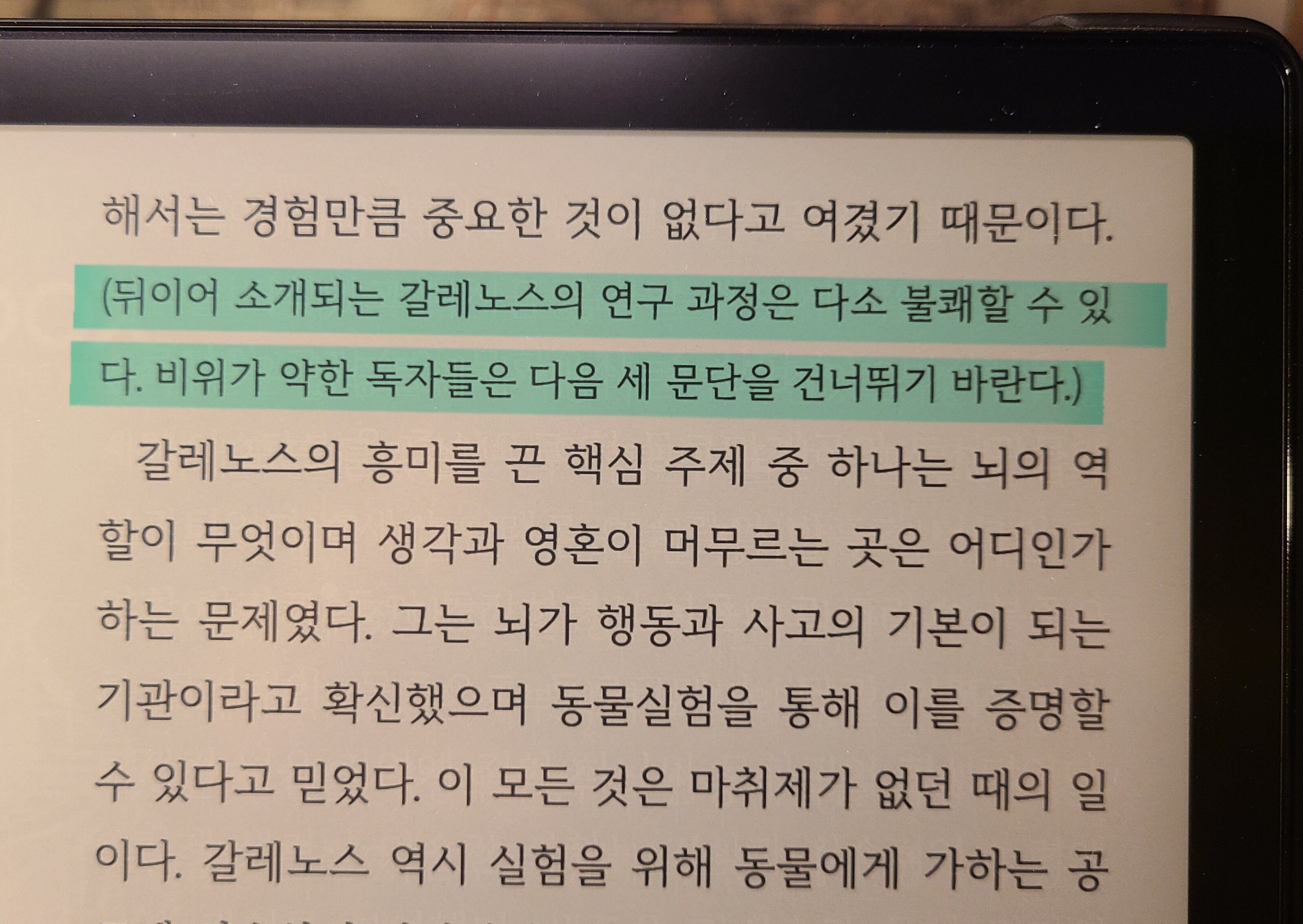 컨텐츠 이미지