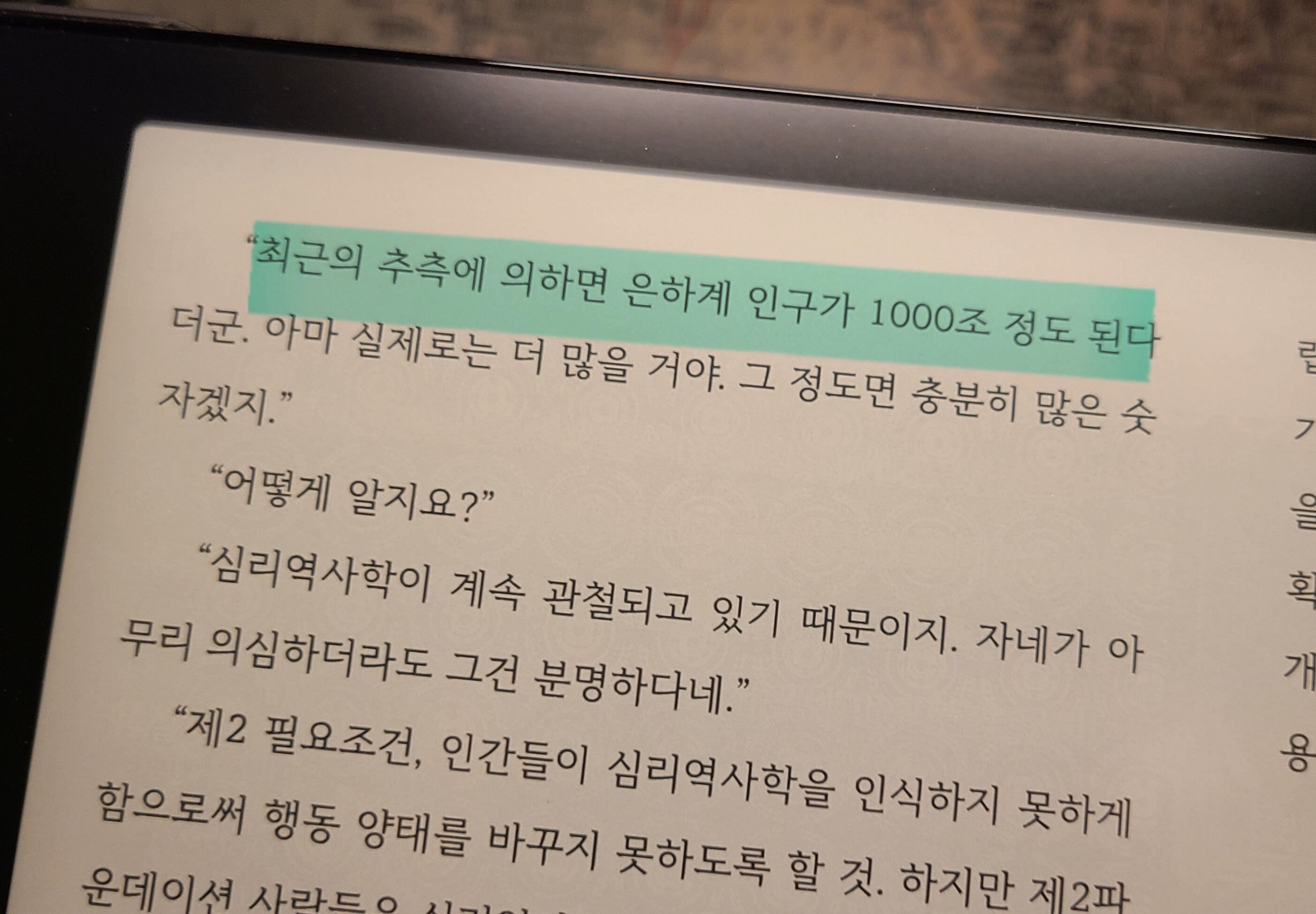 컨텐츠 이미지