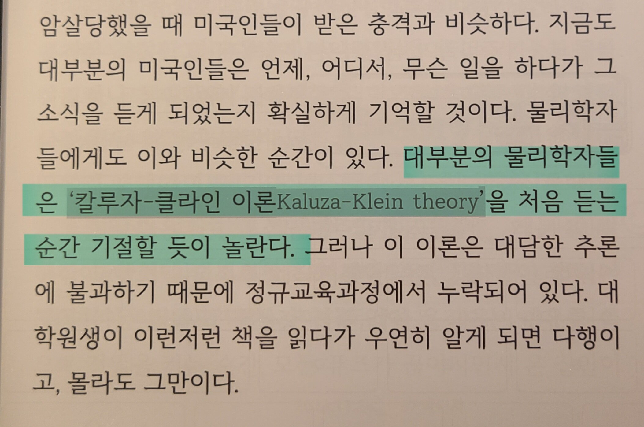 컨텐츠 이미지