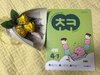 첨부된 사진