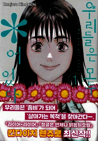 첨부된 사진