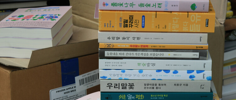대표사진