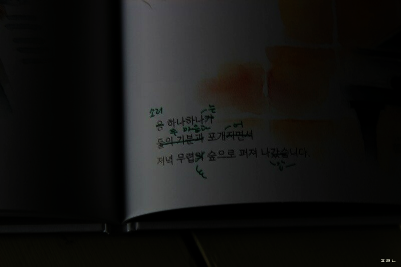 첨부된 사진