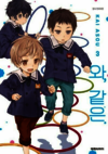 첨부된 사진
