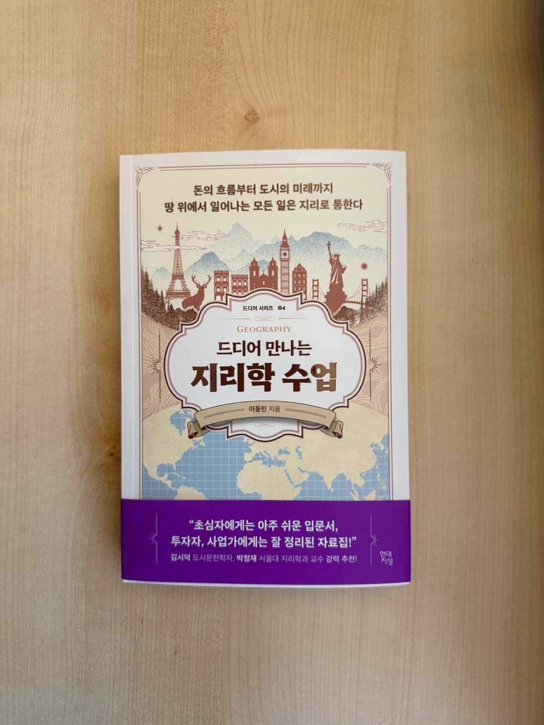 ์ฒจ๋ถ๋ ์ฌ์ง