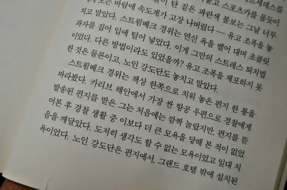 컨텐츠 이미지