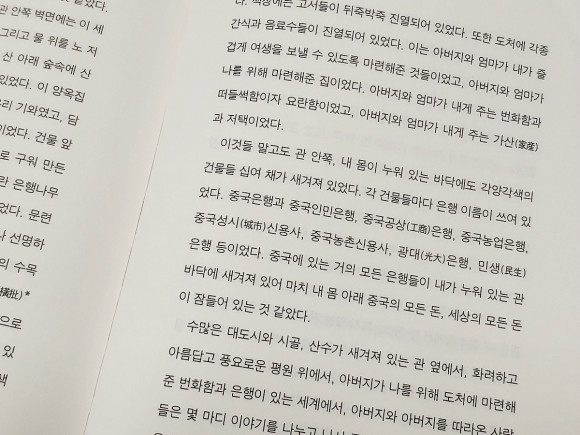 컨텐츠 이미지