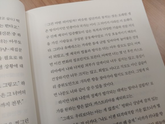 컨텐츠 이미지