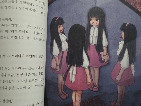 컨텐츠 이미지